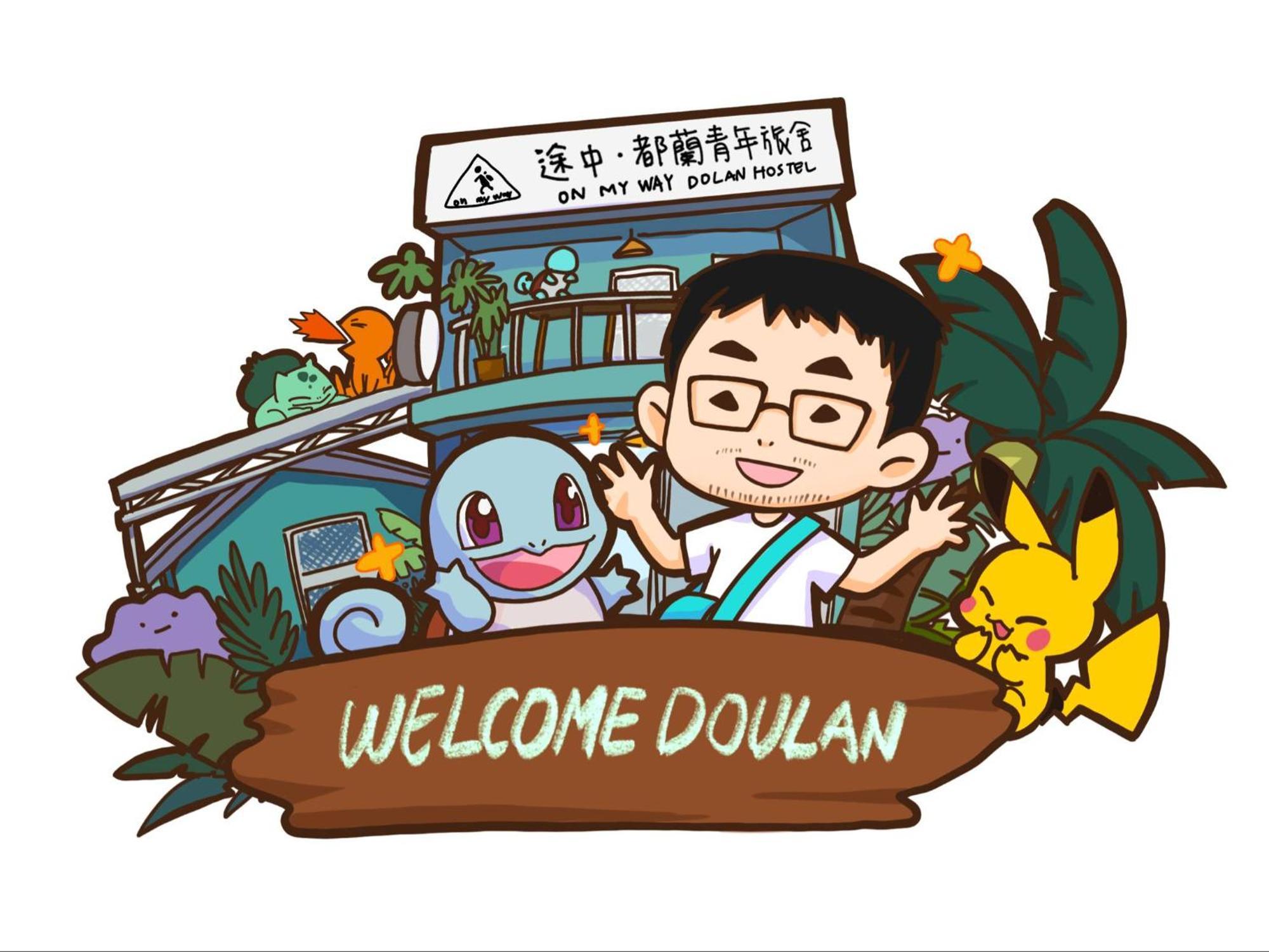 On My Way Dulan Hostel Donghe Exterior photo